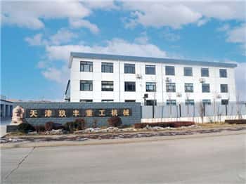 天津玖丰重工机械有限公司公司展示图